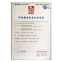 操逼AV网站在线进入>
                                      
                                        <span>操极品粉嫩逼产品质量安全认证证书</span>
                                    </a> 
                                    
                                </li>
                                
                                                                
		<li>
                                    <a href=